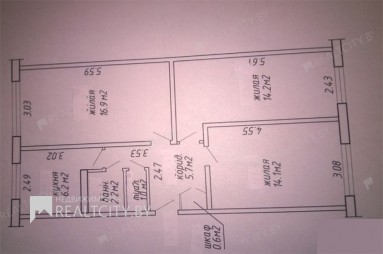 Продается трехкомнатная квартира в Минске