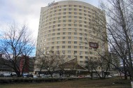 Нежилой фонд офис Аренда