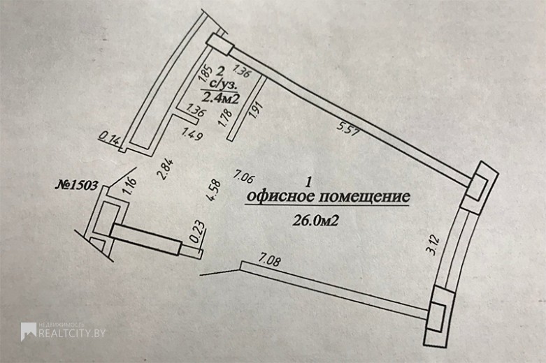 Нежилой фонд офис Аренда