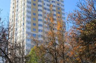 Нежилой фонд офис Аренда