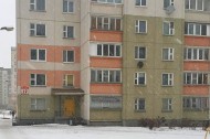 Нежилой фонд офис Аренда