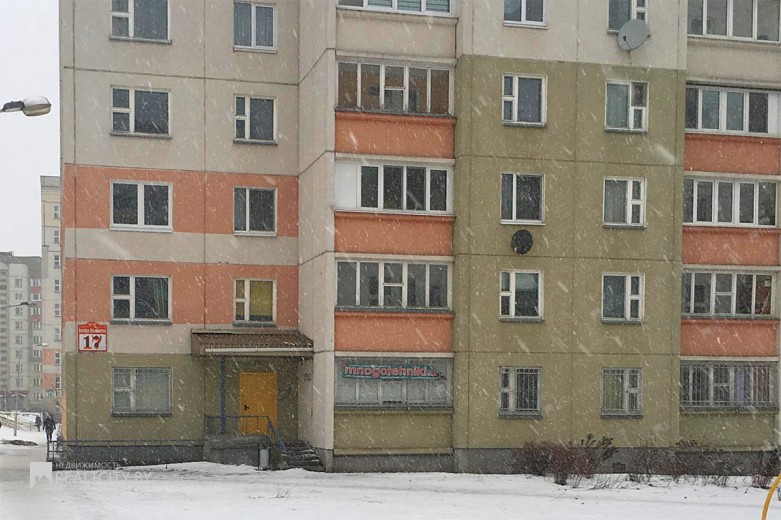 Нежилой фонд офис Аренда