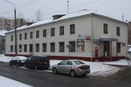 Нежилой фонд офис Аренда