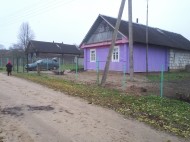 Жилой фонд дома Продажа