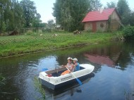 Жилой фонд дома Аренда