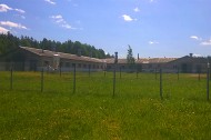 Нежилой фонд здания Продажа