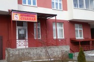 Нежилой фонд офис Аренда