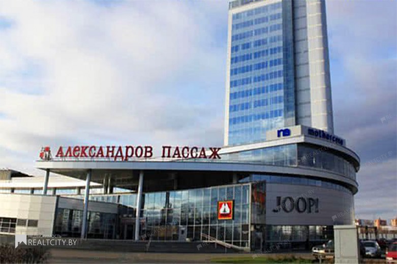 Нежилой фонд офис Продажа