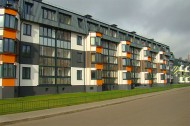 Жилой фонд 1-комнатные Продажа