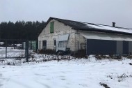 Нежилой фонд производство + склад Продажа