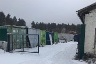 Нежилой фонд производство + склад Продажа