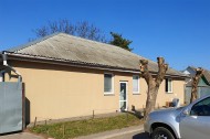 Нежилой фонд офис + склад Аренда