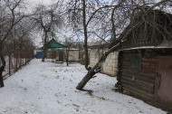 Жилой фонд дома Продажа