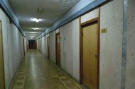 Нежилой фонд офис Аренда