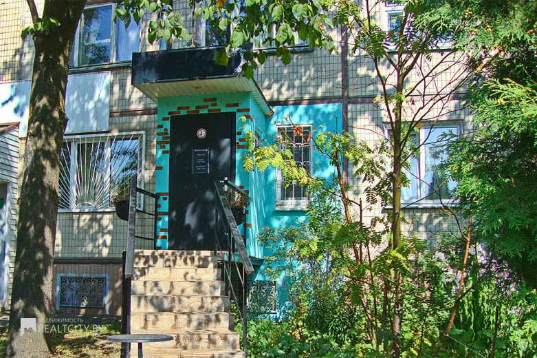 Нежилой фонд офис Продажа
