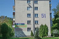 Нежилой фонд офис Продажа