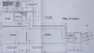 Нежилой фонд офис Продажа
