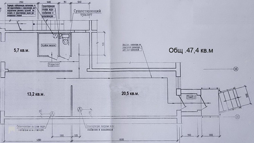 Нежилой фонд офис Продажа