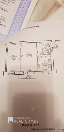 Жилой фонд 2-х комнатные Продажа