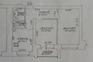 Жилой фонд 2-х комнатные Продажа