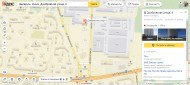 Нежилой фонд офис Продажа