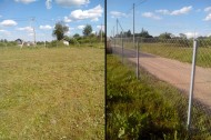 Жилой фонд участки Продажа