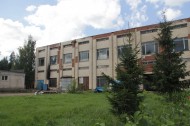 Нежилой фонд производство + склад Продажа