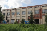 Нежилой фонд производство + склад Продажа