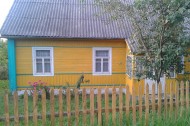 Жилой фонд дома Продажа