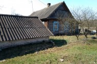 Жилой фонд дома Аренда