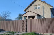 Жилой фонд дома Продажа