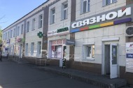 Нежилой фонд магазин Аренда