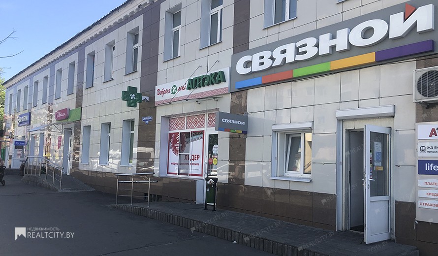 Нежилой фонд магазин Аренда