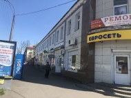 Нежилой фонд магазин Аренда