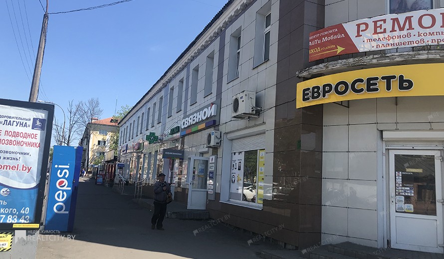 Нежилой фонд магазин Аренда