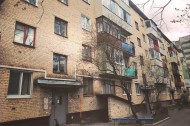 Жилой фонд 1-комнатные Продажа