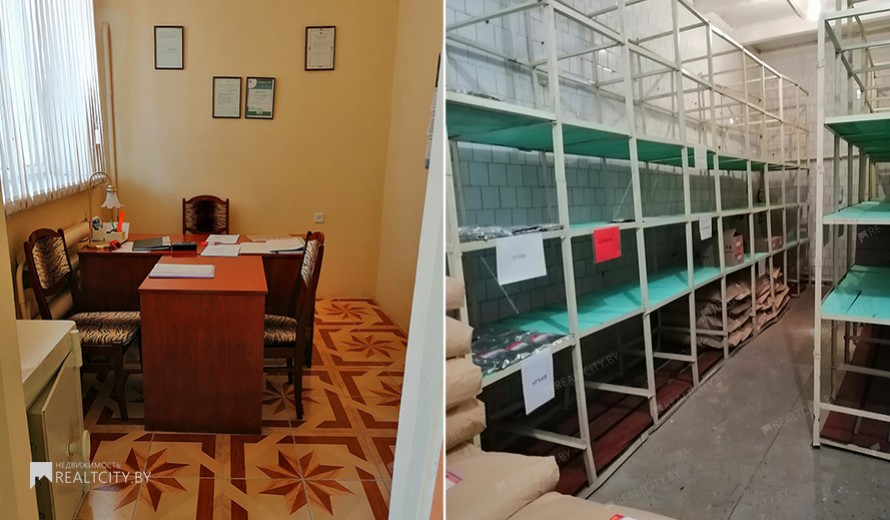 Нежилой фонд производство + склад Продажа