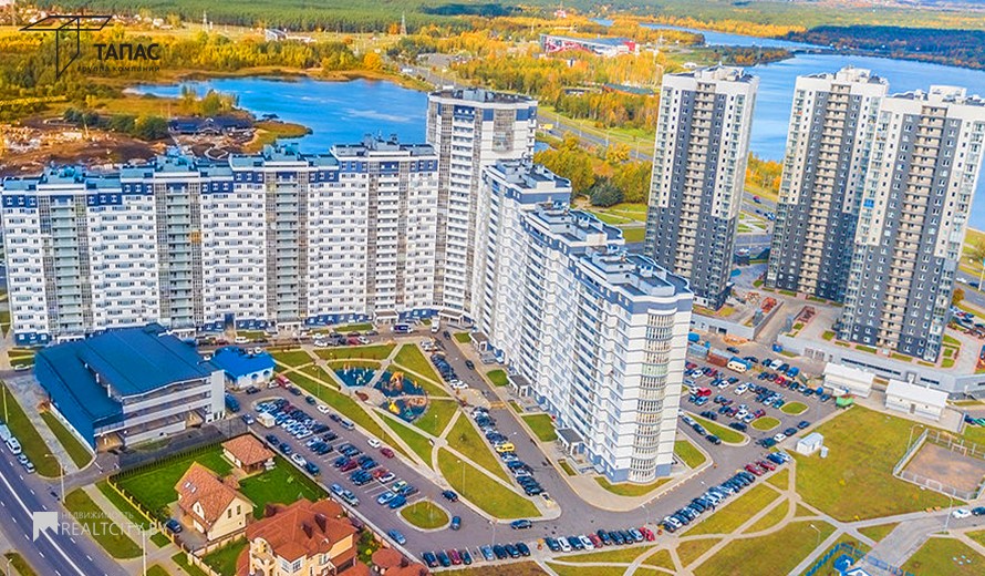 Нежилой фонд офис Продажа