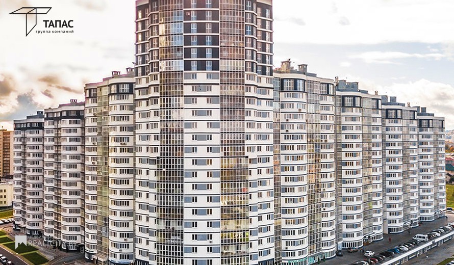 Нежилой фонд офис Продажа