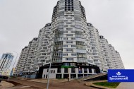 Нежилой фонд офис Продажа