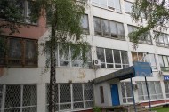 Нежилой фонд офис Продажа