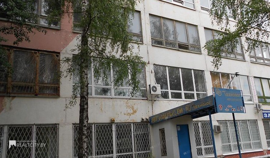 Нежилой фонд офис Продажа