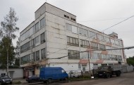 Нежилой фонд офис Продажа