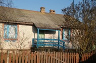Жилой фонд дома Продажа