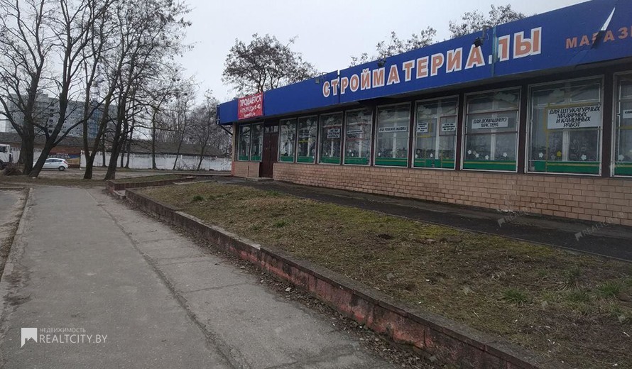 Нежилой фонд магазин Продажа