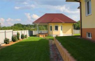 Жилой фонд коттеджи Продажа