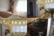 Жилой фонд коттеджи Продажа