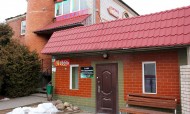 Нежилой фонд магазин Продажа
