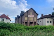 Жилой фонд коттеджи Продажа
