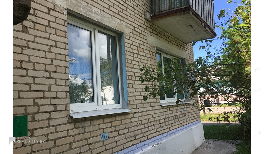 Жилой фонд 1-комнатные Продажа